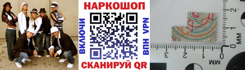 ГАШИШ Учалы