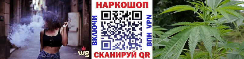 Купить A-PVP КОКАИН Мефедрон Каннабис Гашиш Учалы