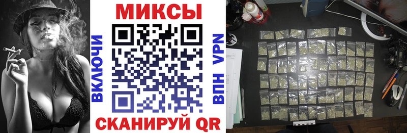Купить  Учалы  Бутират оксибутират 