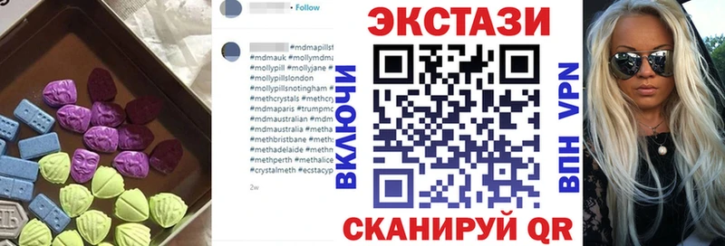 Ecstasy Punisher  Купить  Учалы 