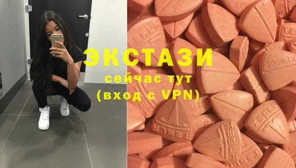 кокаин премиум Михайлов