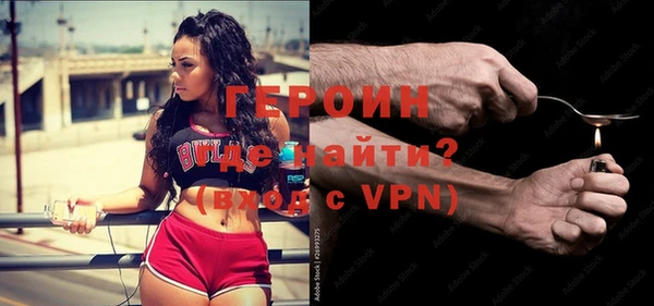 круглые Навашино