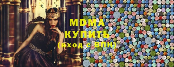 кокаин премиум Михайлов
