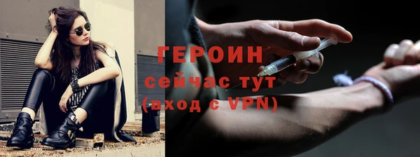 mdma Наволоки