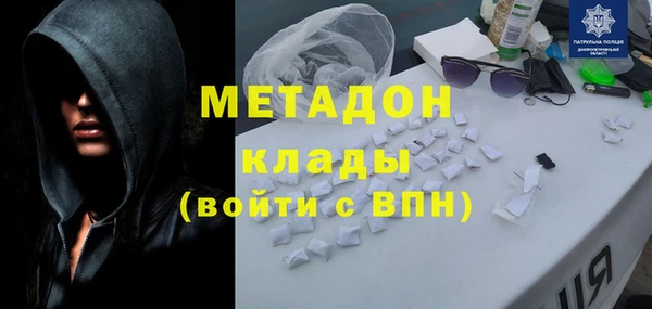прущая мука Михайловск
