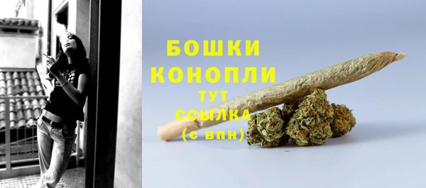 прущая мука Михайловск