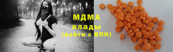 меф VHQ Михайловка