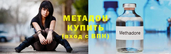 прущая мука Михайловск