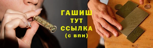 прущая мука Михайловск