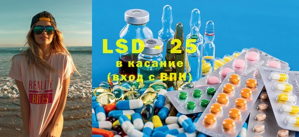 кокаин премиум Михайлов