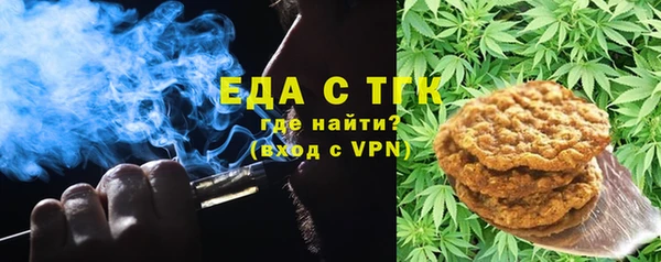 прущая мука Михайловск