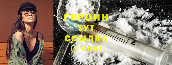 прущая мука Михайловск