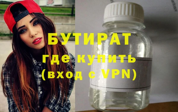 прущая мука Михайловск