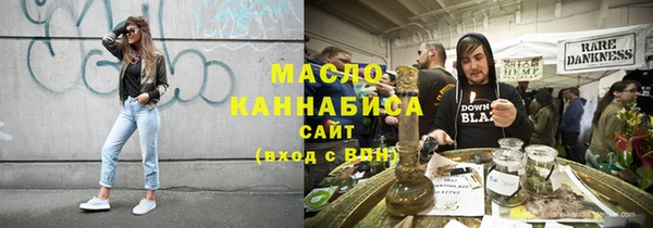 меф VHQ Михайловка