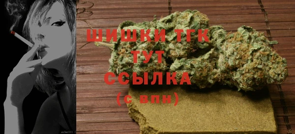 меф VHQ Михайловка
