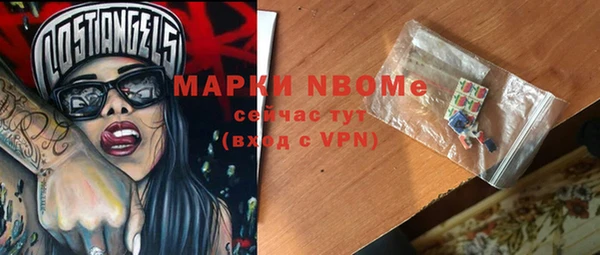 меф VHQ Михайловка