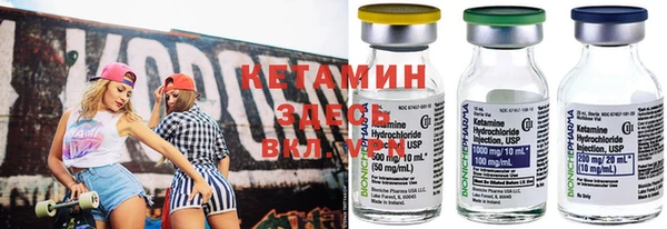 кокаин премиум Михайлов