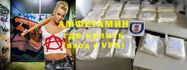 кокаин премиум Михайлов