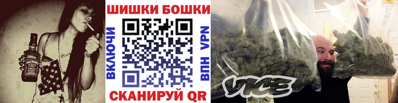 Каннабис Bruce Banner  Купить закладки  Учалы 